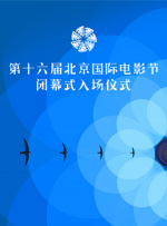 女性已婚故事