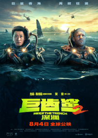 91视频免费观看网站