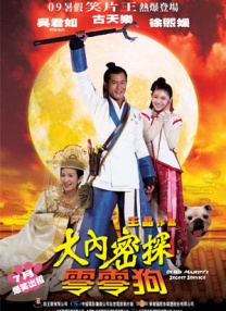 欧洲人的性生活视频