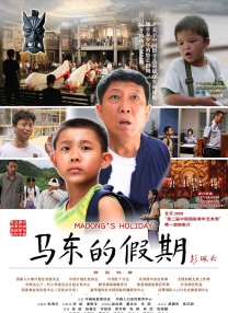 小苹果电影在线观看免费韩国