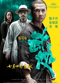 俩个人在线视频播放www