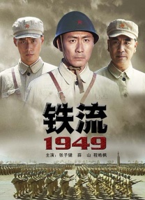 日韩精品一区二区三区在线观看
