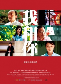 无法抑制的性欲