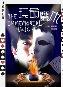 日韩在线视频导航