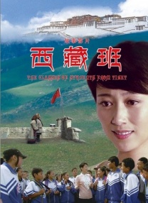 久久婷婷色综合老司机