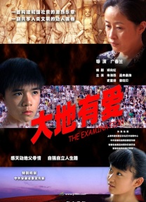 久久免费精品一区二区