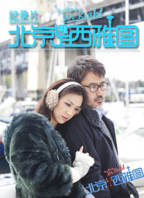 日韩一级特黄毛片在线看