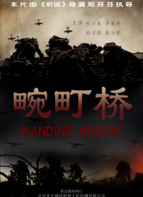 麻豆mv免费观看