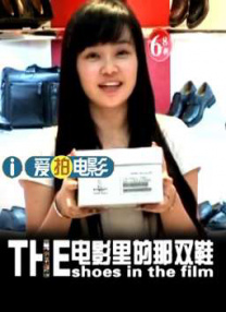 我本风流小说,王一凡