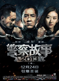 亚洲免费三级