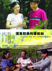日本妇女一区