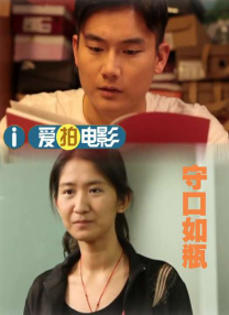 麻豆chinese