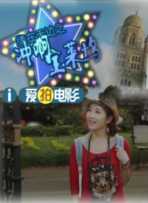 被抓住弱点的护士