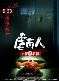 欧美16videosex性