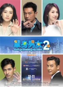 免费人成黄页在线观看1024
