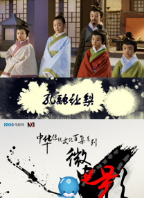 国内精品伊人久久久影视