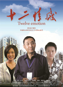 在线观看免费视频国产
