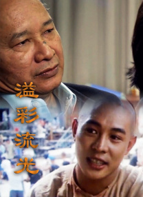 国产精品久久久久7777按摩