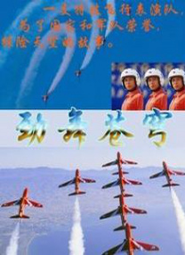 色女女女导航