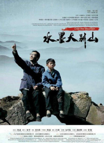 97在线免费