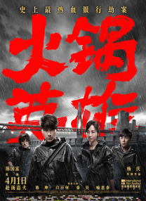 亚洲视频手机在线观看