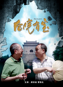 四虎精品永久在线网址