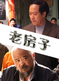 国产一区二区三区欧美精品