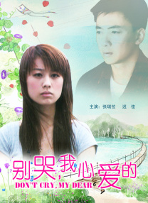 大奶子av
