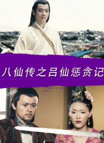 成人午夜网站