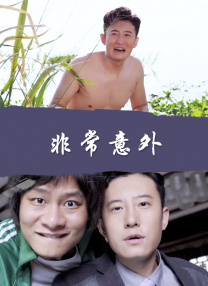 亚洲一区欧美