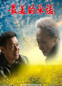 黑人干亚洲女人