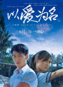 九九国产精品视频