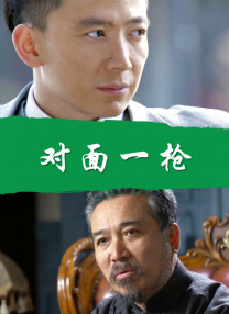 啊老板轻点灬又粗又长视频