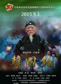 啪啪综合