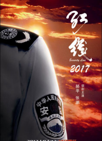 一区二区三区精品国产欧美