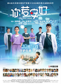 红杏tv