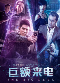 成人福利短视频