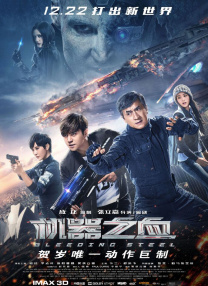 老师好湿好紧太爽了视频