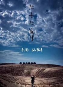 二次元动漫人物桶动漫人物