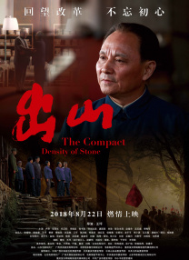 欧美激情视频一区二区三区免费