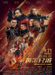 佐佐木明希av在线播放