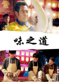 有毒的欲望上瘾