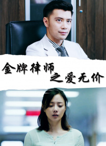 中文字幕福利视频
