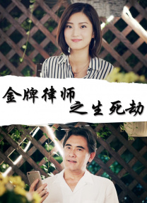 狠狠 av