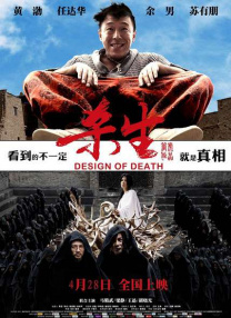 蜜臀久久99精品久久久久久宅男
