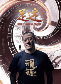 免费精品久久
