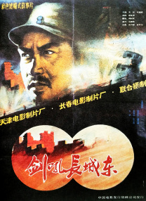 要不要吃拉面