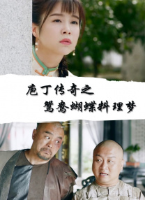 日韩欧美国产高清在线观看