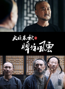 欧美色xxx
