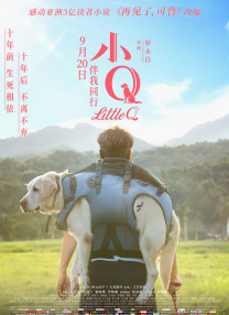 日韩丝袜在线